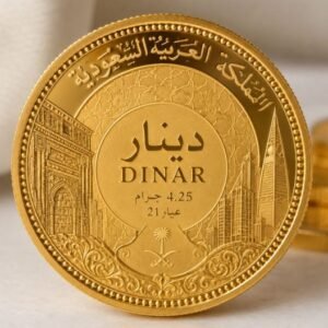 دينار ذهب