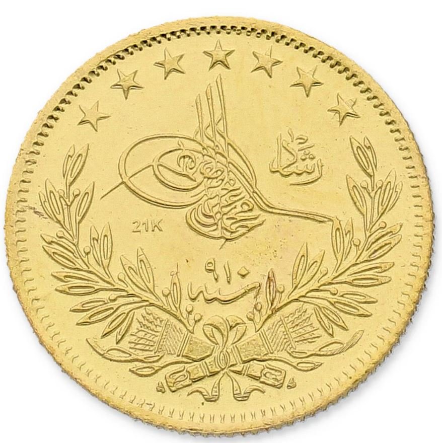 ليرة ذهب عثمانية